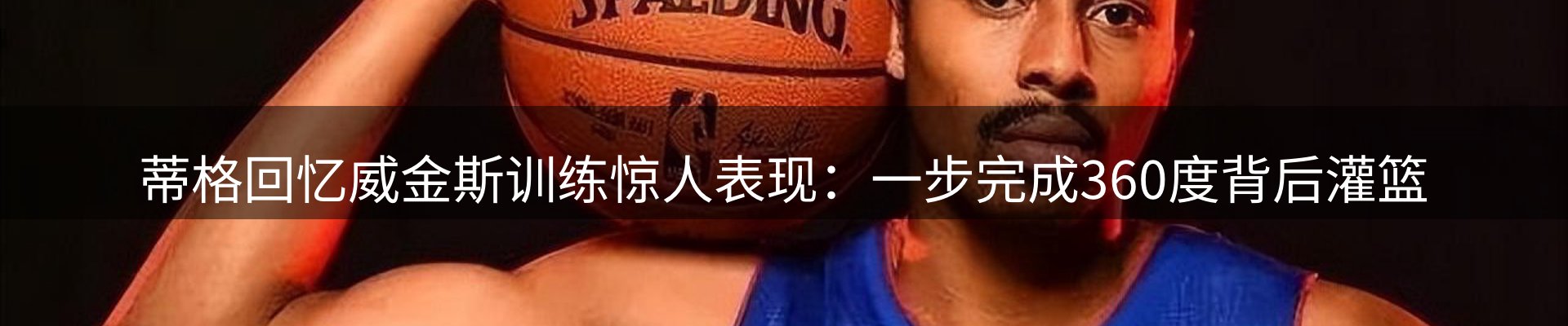 焦点优选